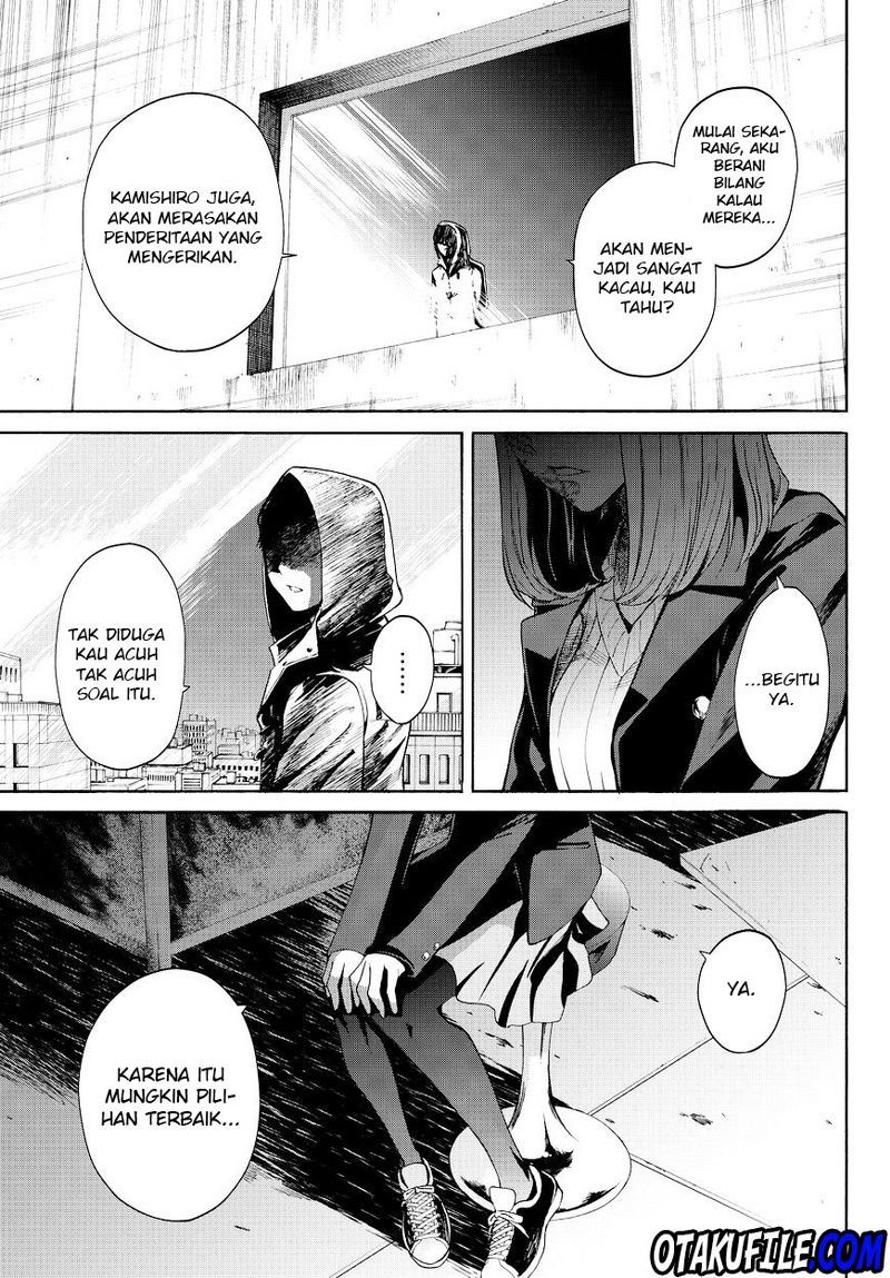 Konya wa Tsuki ga Kirei Desu ga, Toriaezu Shi ne chapter 12